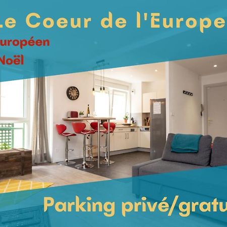 Apartamento Vieux Schilik / Parking / Tram / Parlement / Proche Strasbourg Centre Schiltigheim Exterior foto